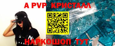 дмт Коммунар