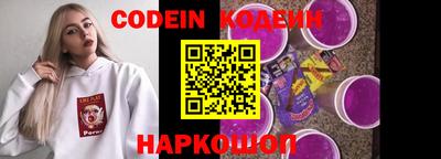 дмт Коммунар