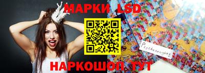 дмт Коммунар