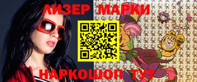 дмт Коммунар