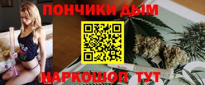 кокаин Конаково