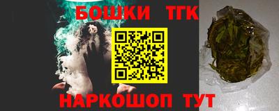 а пвп мука Комсомольск-на-Амуре