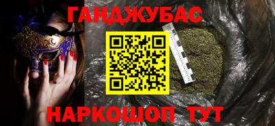дмт Коммунар