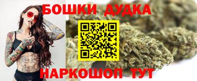 кокаин Конаково