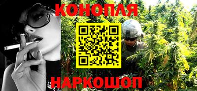 а пвп мука Комсомольск-на-Амуре