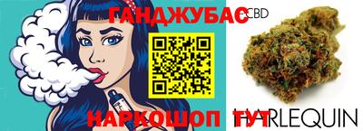 дмт Коммунар