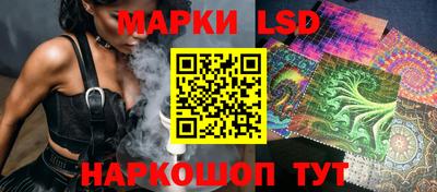 а пвп мука Комсомольск-на-Амуре