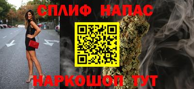кокаин Конаково