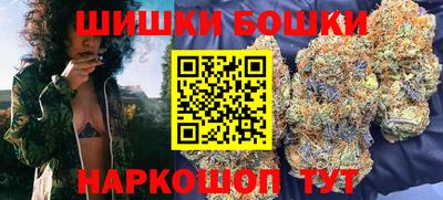 кокаин Конаково
