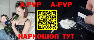 дмт Коммунар