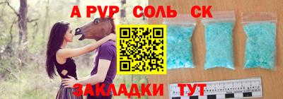 дмт Коммунар