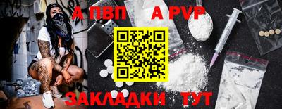 дмт Коммунар
