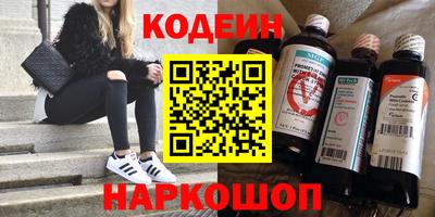 дмт Коммунар