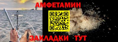 дмт Коммунар