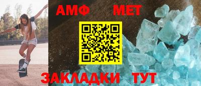 дмт Коммунар