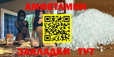 дмт Коммунар
