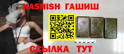 кокаин Конаково