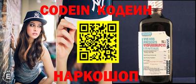 а пвп мука Комсомольск-на-Амуре