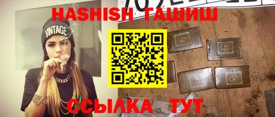 а пвп мука Комсомольск-на-Амуре