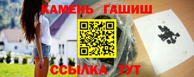 меф VHQ Краснокаменск