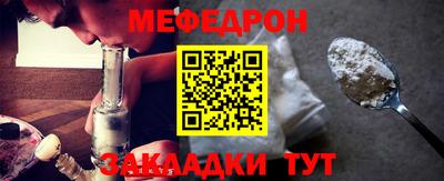 дмт Коммунар