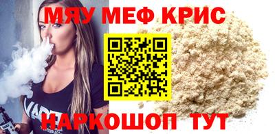 дмт Коммунар