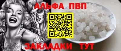 дмт Коммунар