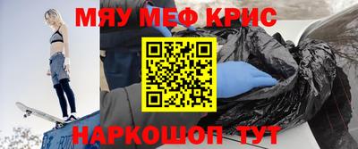 дмт Коммунар